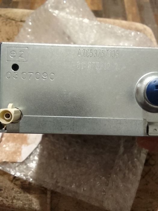 Радио за кола, ново