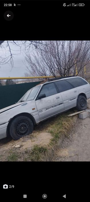 Запчасти для автомошины