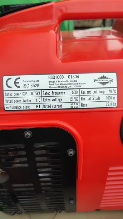 Генератор  за ток агрегат бензинов