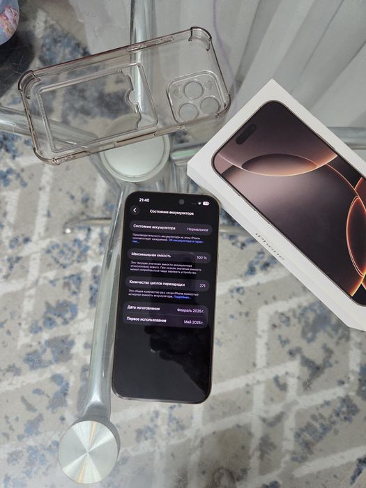 iPhone 16 Pro Мах 256GB