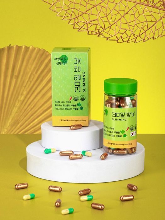 30 Дней День и Ночь капсула для похудений