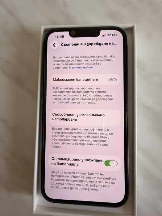 I phone 14 черен