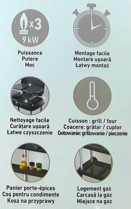 Gratar premium HYBA XL 1 cu GAZ NOU + BONUS - 520 Lei