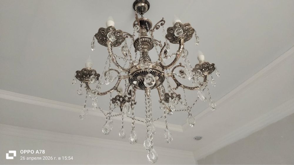 Люстра серебро