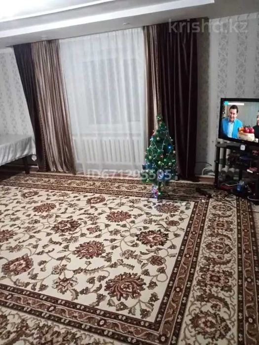 Үй сатылады! Продается дом! Срочно!