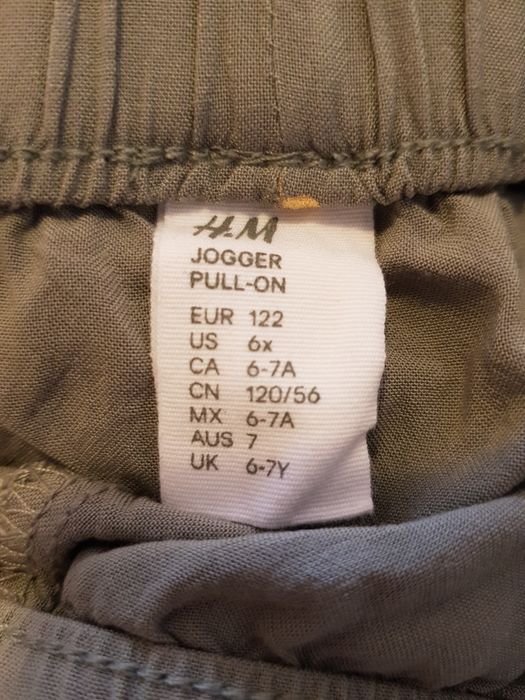 Панталон тънък H&M 122 размер 10 лв.