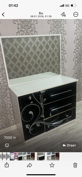 Арзан жиһаз б/у срочно сатылады