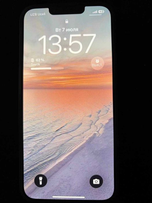 iPhone 14 128 GB — 460$