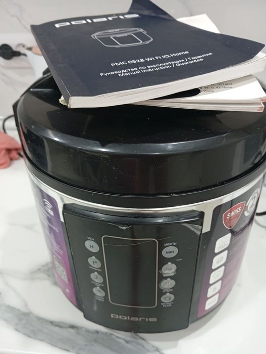 Мультиварка с вайфай