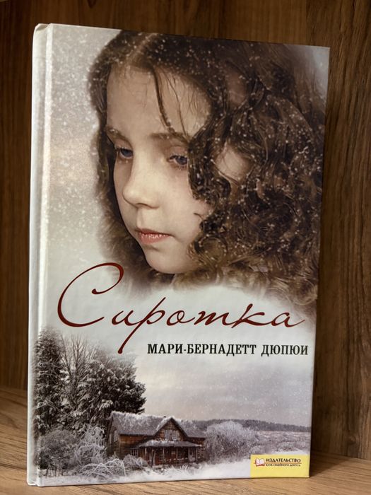 Книги в идеальном состоянии