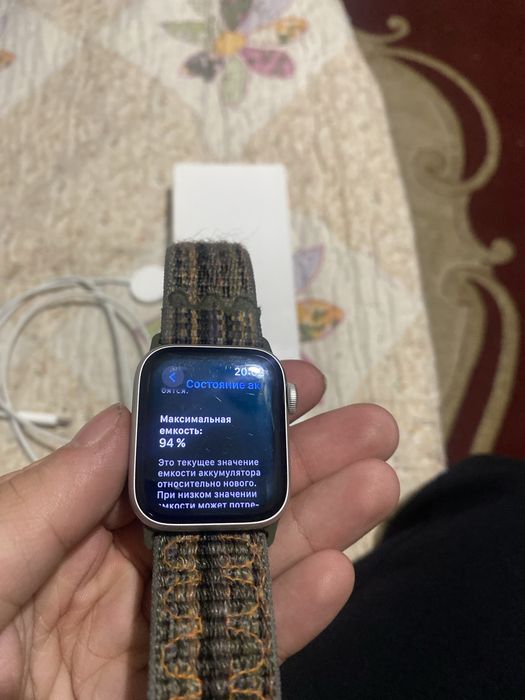 Например Apple Watch SE 2 40MM