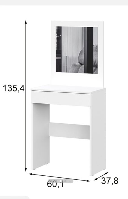 Туалетный столик