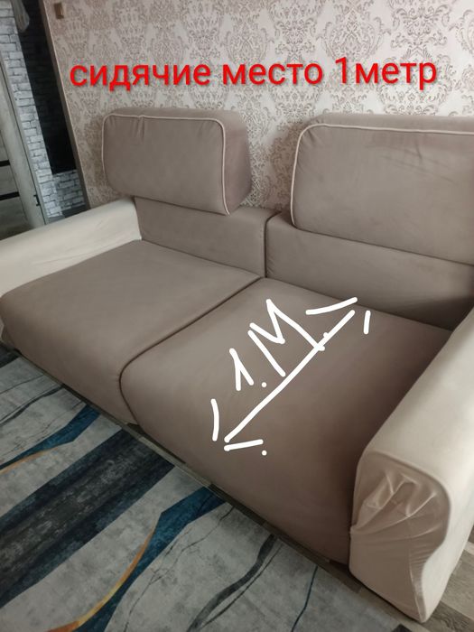 Диван состояние новый.