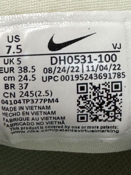 Маратонки NIKE AIR MAX FURYOSA . Номер 38.5