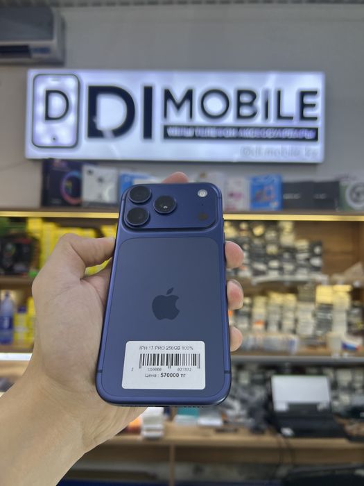 iPhone 17 Pro Айфон 17 про