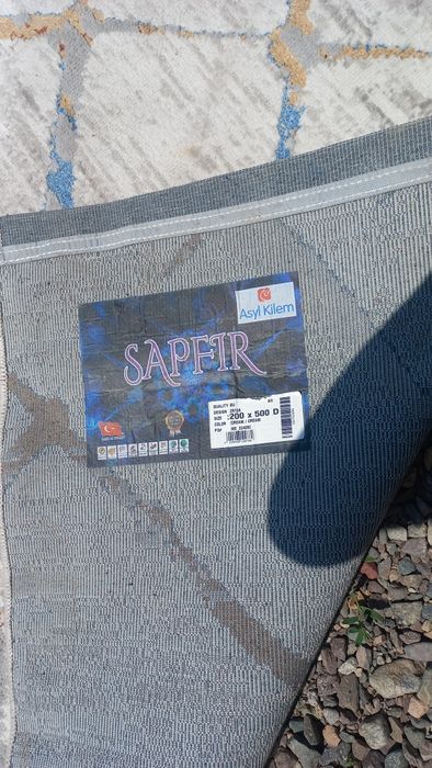 Продам палас ковер