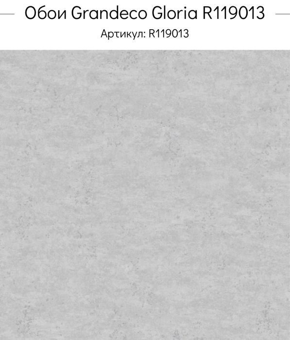 Обои 5000тг Бельгия, Европа