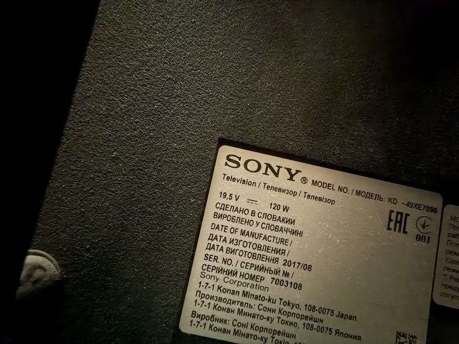 Телевизор Sony Bravia 49” (124 см)