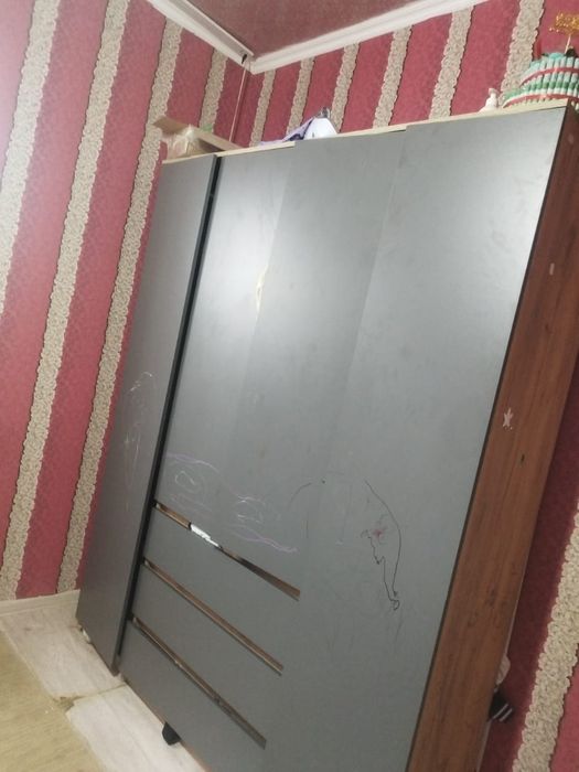 Дом продается, Уй сатылады, Үй