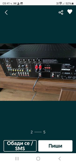 Ресивър YAMAHA RX-V465