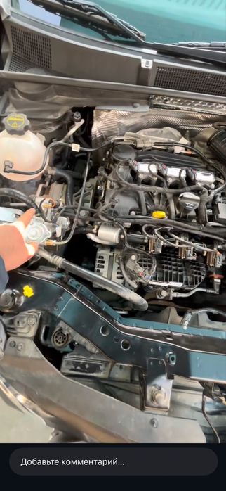 propan ustanofka onix