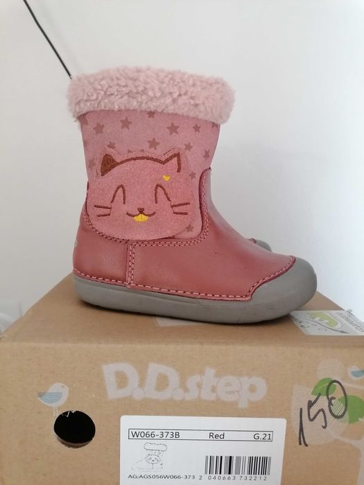 Cizmulițe fetite D. D step nr. 21