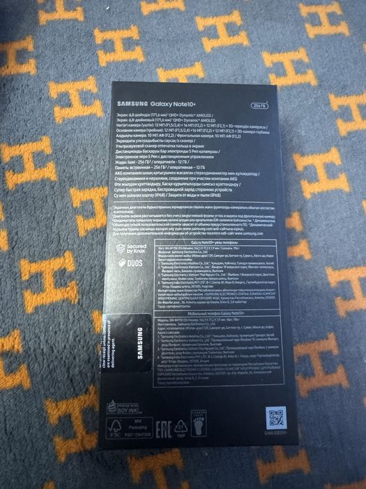 Samsung note 10 plus