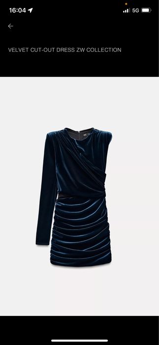 Нова кадифена рокля Зара - С/М