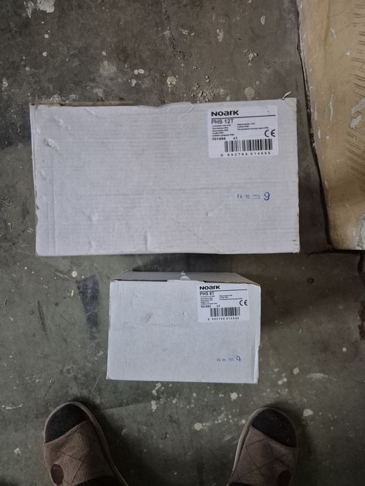 Cutie sigurante exterior 8/12 posturi noark