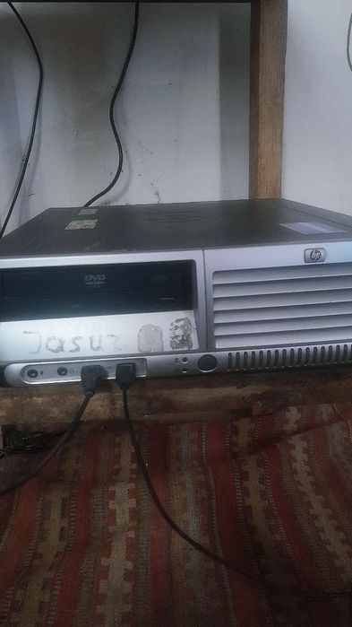 Office ishlari uchun ajoyib kompyuter 
As