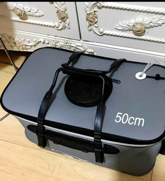 Сумки для рыбы рыбалка