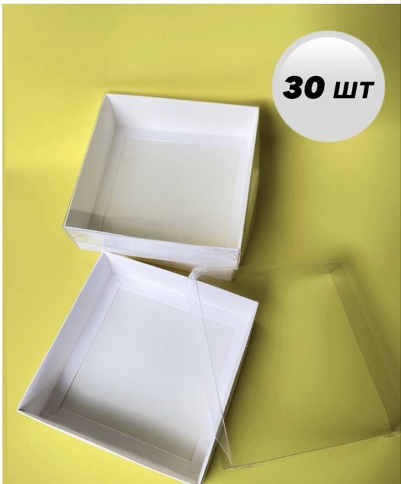 Подарочные коробки