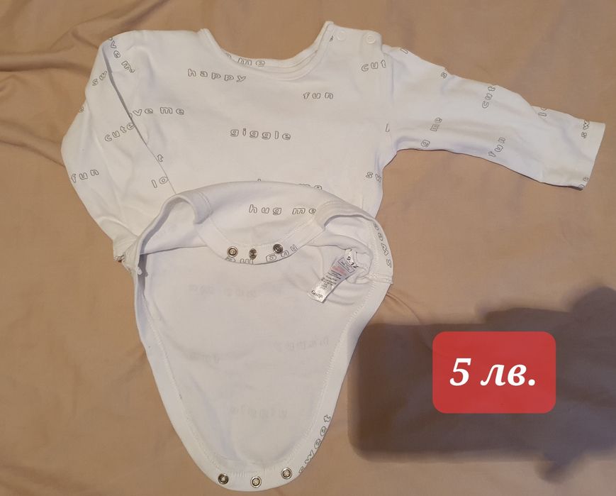 Продавам бебешки дрехи английски марки 3-6 м.