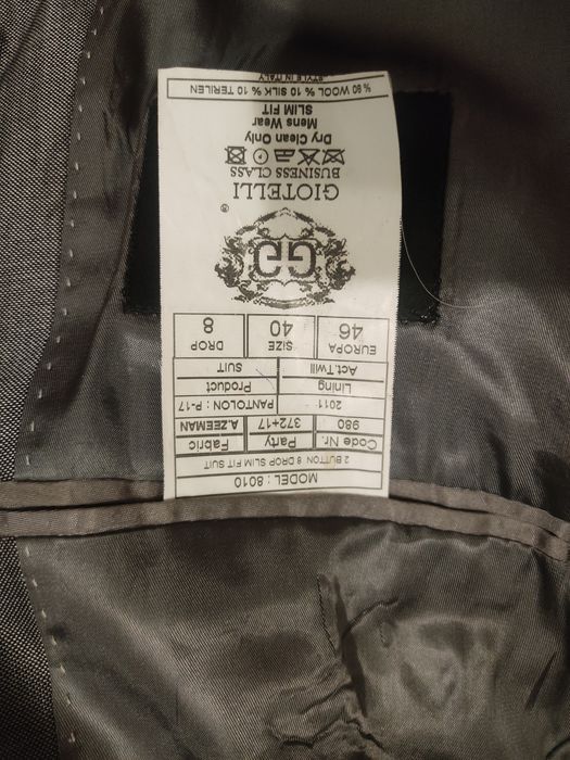 Костюм мужской 46 размер