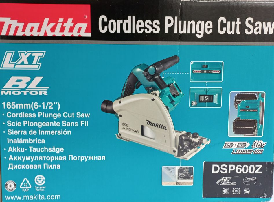 Акумулаторна Циркуляр Makita DSP600Z