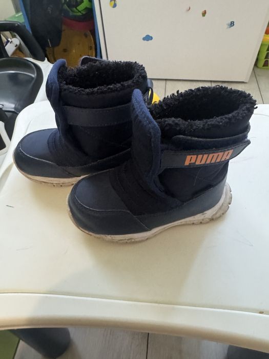 Детски апрески Puma