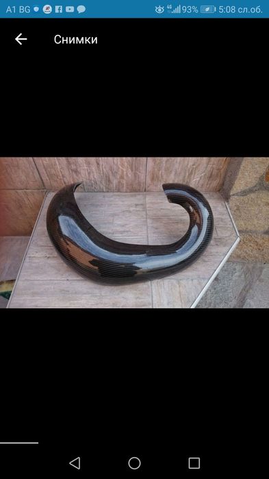 ВЕЧЕ И ЗА 2025!!Карбонов предпазител(гард) за гайда(beta;ktm;hisqvarna