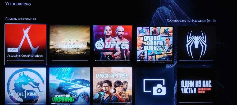PlayStation 5 SLIM Digital Edition