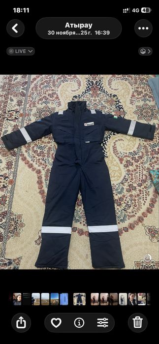 Демисезон комбиз новая 44-46