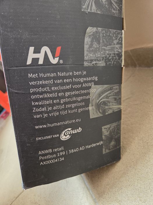 Дебели за домашно спортуване!