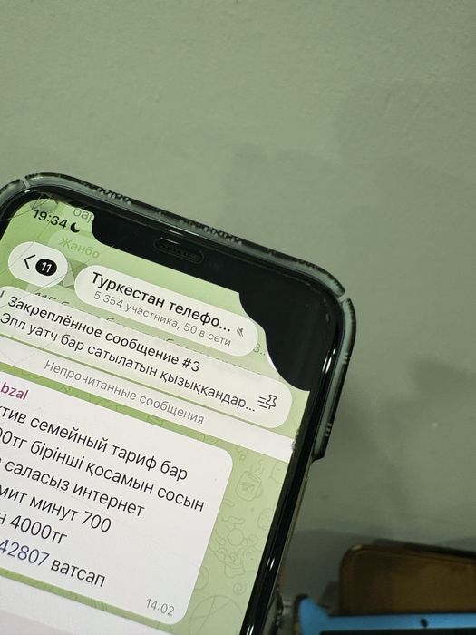 Айфон 11 про iphone11 pro