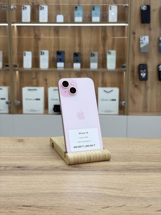 iPhone 15 128 gb | Айфон 15 128 гб