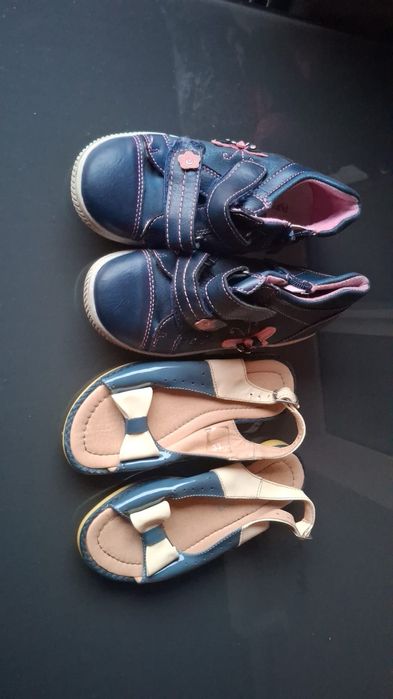 Hăinuțe copii  lot