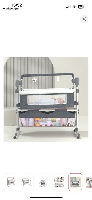 Манеж кровать калыбель, электрокачалка