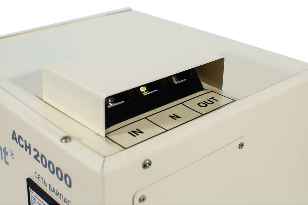 Stabilizator /стабилизатор навесной и напольный 20 квт гарантия 3 года