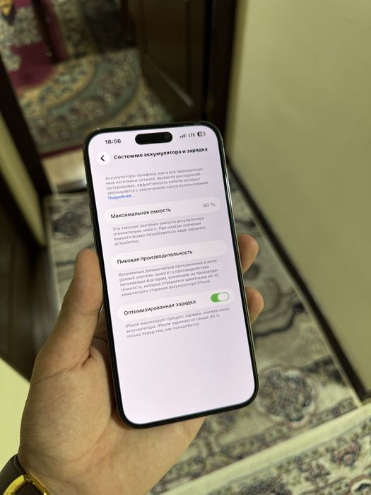 Iphone 14 Pro Max 256Gb