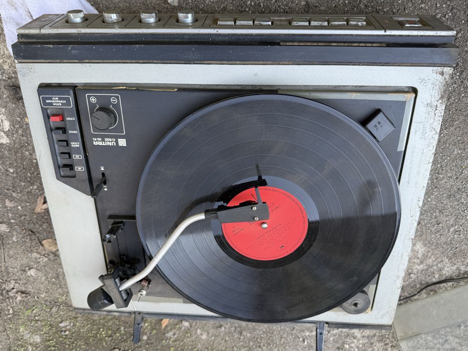 Радиоусилвателна уредба