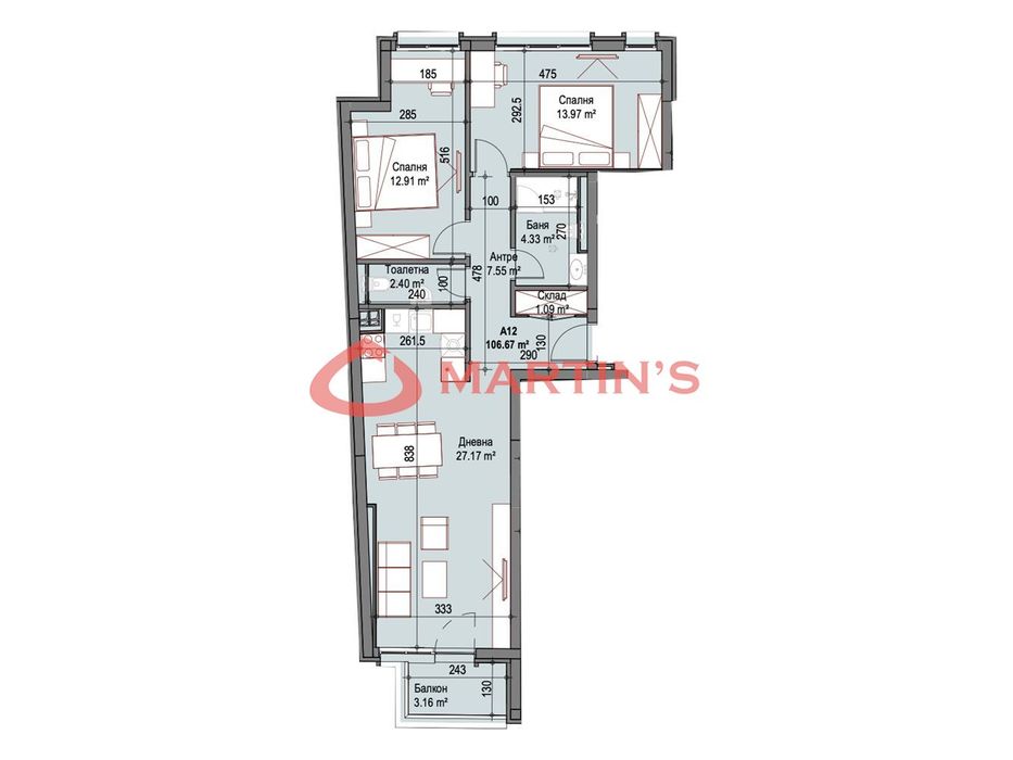 Продава се Тристаен апартамент в София, Сухата река - 106 кв.м за 2013 €/кв.м - Снимка #1