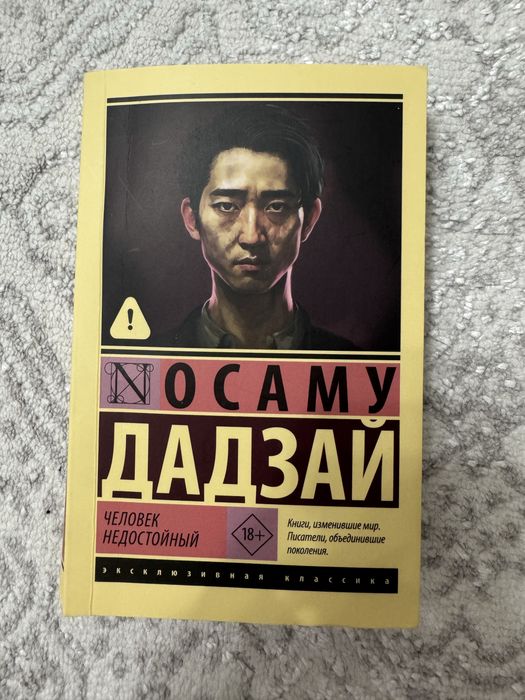 Продам книги