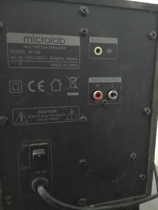 самбуфер микродаб м-200 м